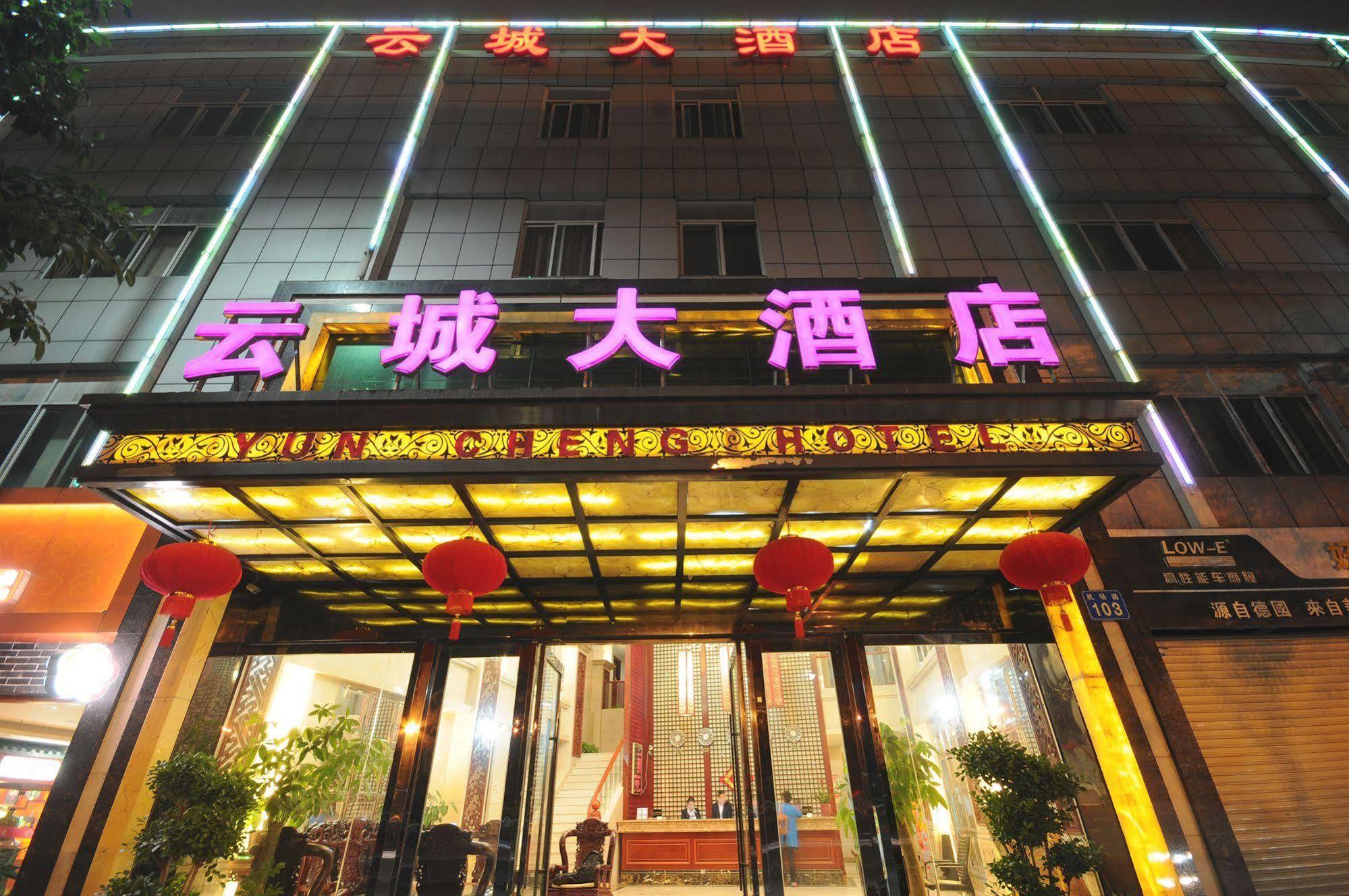 Guangzhou Yuncheng Hotel Exterior foto